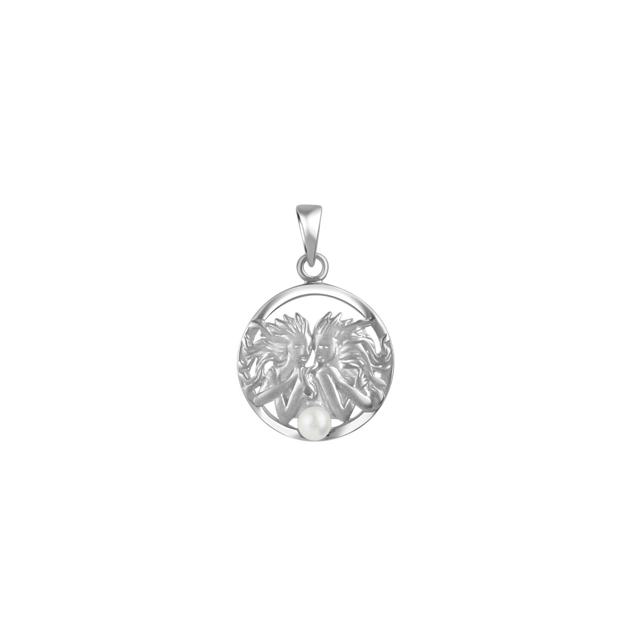 Anhänger 925/- Sterling Silber rhodiniert Sternzeichen Zwillinge Monatsstein